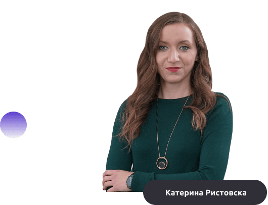 Katerina Ristovska | Graficki Dizajn | Brainster
