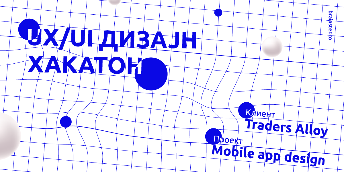 Прочитај повеќе